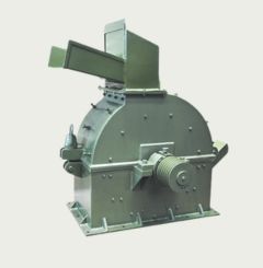 HAMMER MILL (1)